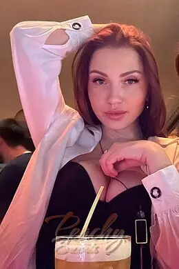 Ekaterina, Earls Court, Ukrainian  Escort