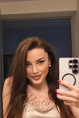 Emily, Gloucester Road, E. European Escort