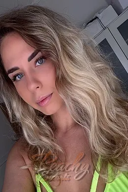 Alessia gallery image 1